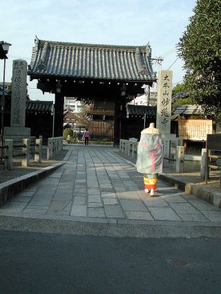 妙蓮寺の入り口