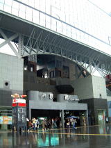 京都駅