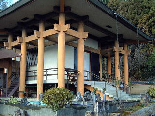 願徳寺