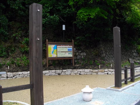 逢坂の関記念公園　出入り口